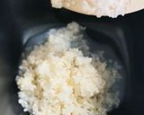 ほーむべーかりー甘酒作り方6写真