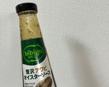 砂肝のオイスターソース炒め作り方12写真