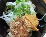 即席！新玉ねぎと豆腐のお味噌汁作り方1写真