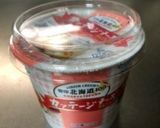 低カロリーチーズケーキ18㎝丸型625㎉作り方1写真
