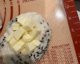 "6Pチーズ"で作る黒ごまチーズパン作り方6写真