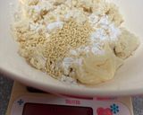 ダイエット 生おからと鶏ひき肉のナゲット作り方3写真
