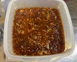 自家製焼肉のタレ作り方3写真