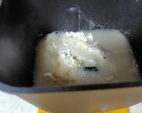 生地はHBにおまかせ　甘栗あんぱん作り方1写真