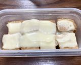 【糖尿病弁当】味付きチーズ厚揚げ作り方13写真