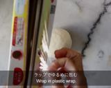 本格クロワッサン作り方9写真
