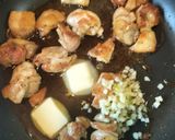 箸が止まらない。ガリバタチキン丼作り方8写真