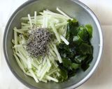爽やかレモン香る！大根とわかめのサラダ作り方2写真