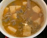もつ煮込み作り方7写真