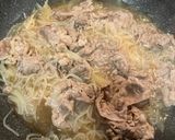 簡単フライパンで牛丼😋白滝でかさ増し【10分】作り方4写真