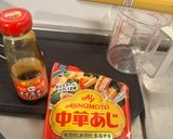 ニラのミートソースパスタ作り方2写真