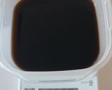 【超簡単】カフェ風 コーヒーゼリー作り方2写真