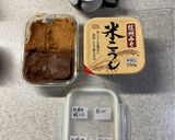 おひとりさま具なし味噌汁作り方6写真