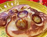 バナナケーキby炊飯器作り方24写真