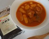 じゃがいもニョッキ&トマトクリームソース作り方23写真