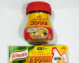 うちの味☆サッポロ一番風♪ナムルのタレ♪作り方2写真
