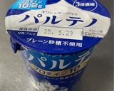 バナナチーズクリームロールケーキ作り方13写真