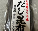 オイルおにぎり迄のご飯作り方1写真