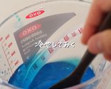 七夕寒天ゼリー作り方2写真