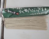 山形　こんにゃくそば　めかぶ作り方2写真