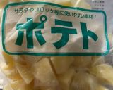 挽肉の黒カレー作り方4写真
