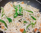 簡単お家で作る味噌ラーメン♬作り方6写真