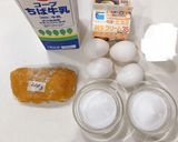かぼちゃプリン作り方1写真