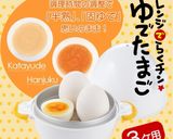 簡単ご飯がすすむ🐾鮭のムニエル作り方7写真