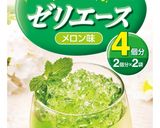 ひしもちカラーのフルーチェムースデザート作り方3写真