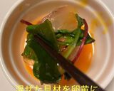 鯛のユッケ風サラダ作り方10写真