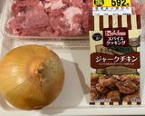 🇯🇲ジャークポーク🇯🇲作り方1写真