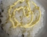 サーモンアボカド丼作り方3写真