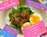 うちの味☆菜花がメイン❣とろ~りあんかけ作り方61写真