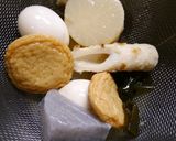 簡単！味噌おでん　おでんリメイク作り方1写真