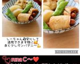 うちの味♤おでんや煮物に❣ウインナー巻き作り方47写真