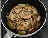 ☆簡単☆鶏ねぎ旨だしスープ作り方3写真