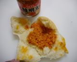 簡単！鮭明太米粉パン作り方2写真