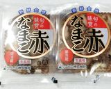うちの味☆ナマコ酢♪酢牡蠣♪まろ旨三杯酢作り方14写真