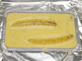 米粉バナナケーキ
