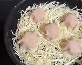包まない焼売作り方2写真