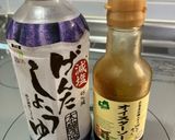 チンジャオロースー作り方6写真