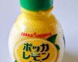 アボカドとカニかまのサラダ作り方1写真