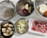 我が家の豚汁作り方1写真