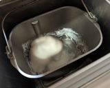 ユキチカラ HBでレーズン薫る食パン作り方3写真
