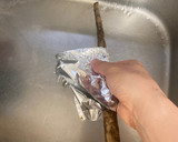 おいしい！とまらない！きんぴらごぼう作り方1写真