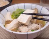 牛モツの煮物作り方12写真