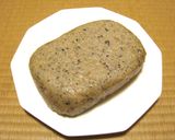 さけ茶づけ餅作り方4写真