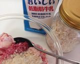 勝手に超簡単ミートローフ作り方7写真