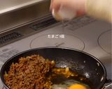 チーズ入り月見合挽き肉丼作り方3写真