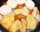 おでんのつゆと味噌だれ作り方4写真